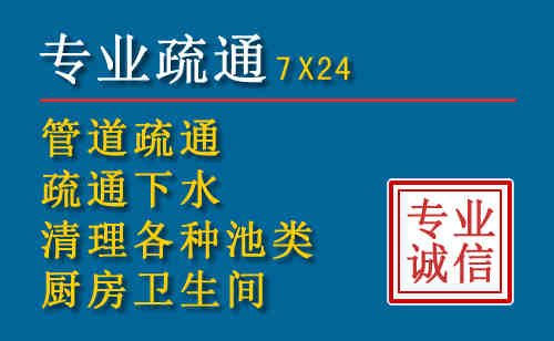 巩留搬家公司提示：夏季高温季节长途搬家的6大常识